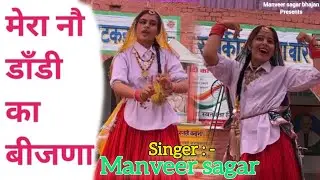 ऐसे भगत कभी -कभी मिलते हैं 😀 #देखना ना भूले 