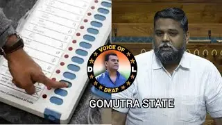 EVM & GOMUTRA STATE???