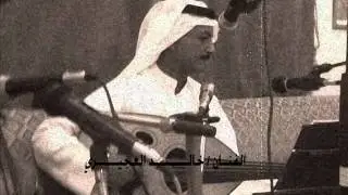 خالد العجيري - اكاملت الحسن