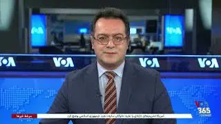 خبر