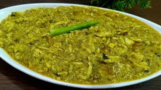 Green Boiled Anda Keema | Green Egg Masala | Hariyali Anda keema masala | हेल्दी ब्रेकफास्ट रेसिपी