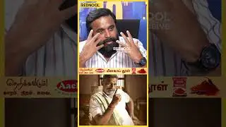 Kidaari 2 எடுக்கலாம்னு Plan பண்ணினோம் | Sasikumar #shorts