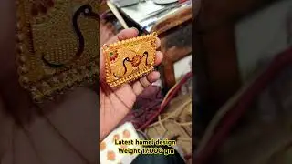 Latest gold hamel design। #gold #hamel #choker #tevta #shortvideo #shorts #necklace #reels #trending