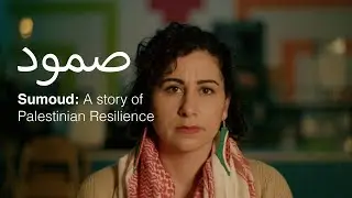 Sumoud: A Story of Palestinian Resilience