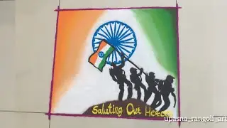 Republic Day Rangoli 🇮🇳 26 January Rangoli | 15 August Independence Day Rangoli 🇮🇳