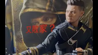又敗家?    Hot Toys - MMS532 -《復仇者聯盟：終局之戰》鷹眼