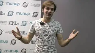Видео отзывы на тренинг Харизма компании мцпир - Павел Бурличев | МЦПИР