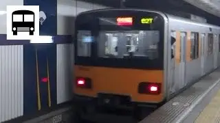 Tobu 50000 Series (Hitachi A-Train) - Departing from Suitengūmae Station (Tokyo Metro Hanzomon Line)