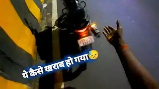 Night Patna Traffic close Call Sp125🔥 Street Race ये कैसे खराब हो गाय😓