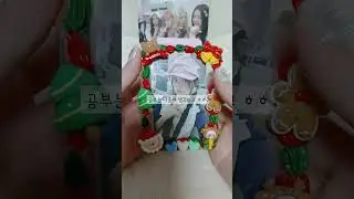 tmi와 함께 포카포장☆ #kpop #music #포카포장 #아일릿 #올데이프로젝트 #illit