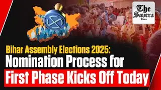Live | Bihar Assembly Elections 2025: Nomination Process for First Phase Kicks Off Today