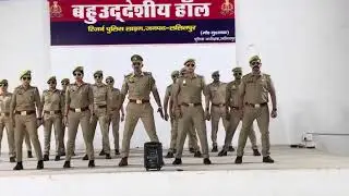 Police line lalitpur ,Rehasal program