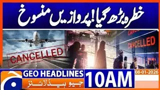 𝗧𝗿𝗮𝘃𝗲𝗹 𝗔𝗹𝗲𝗿𝘁: 𝗙𝗹𝗶𝗴𝗵𝘁𝘀 𝗖𝗮𝗻𝗰𝗲𝗹𝗹𝗲𝗱 𝗗𝘂𝗲 𝘁𝗼 𝗦𝗺𝗼𝗴 | Headlines Geo News 10AM  