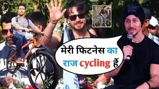 Tiger Shroff at Jio Mumbai Cyclo Thon| Cinephile Adda