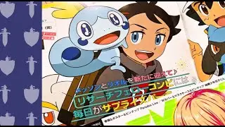 Go will catch Sobble