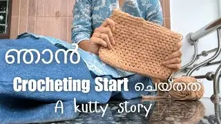 My First 2 Crochet Projects🧶💁&zwj;♀️|| A Learning Journey😍😍|| trial and error 