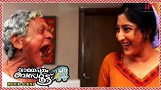 Vamanapuram Bus Route Malayalam Movie | Watch Jagathy hilariously prank the old man! | Mohanlal