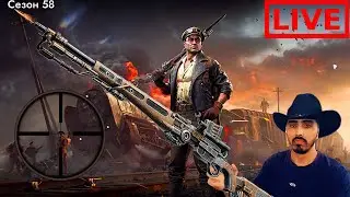 WORLD WAR HEROES LIVE SEASON 58
