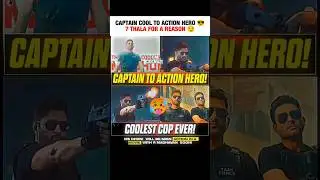 captain cool to action hero #msdhoni
