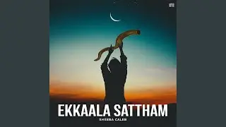 Ekkaala Sattham - Performance Track