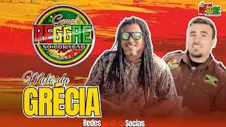 VAZOU MELÔ DA GRÉCIA | DUB BROWN E RONNIE GREEN - REGGAE 2025