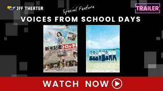 [TRAILER]Special feature 1: 