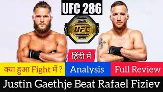 Justin Gaethje vs Rafael Fiziev Fight Analysis | UFC 286 | UFC IN HINDI | UFC HOTBOX HINDI