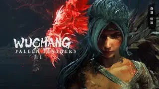 Vermilion Feathers - Honglan Boss Theme | WUCHANG: Fallen Feathers