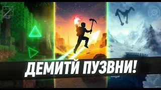 Exploring the world of Minecraft