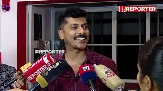 'പുരസ്‌കാരം പ്രതീക്ഷിച്ചില്ല, വളരെ സന്തോഷം'|  Midhun Murali