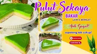 Traditional PANDAN GLUTINOUS RICE CAKE DESSERT|  IMPOSSIBLE TO RESIST! 😍EASY RECIPE & Delicious! 🔥🍰
