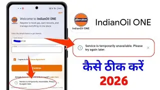 IndianOil One Service is temporarily unavailable. Please try again later problem | Indianoil one app