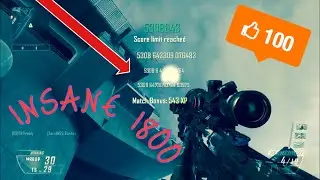 INSANE 1800 TRICKSHOT (Highlights #14)