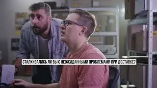 AZIMAR LOGISTICS в УЗБЕКИСТАНЕ 🇺🇿 Предоставляем полный спектр услуг по транспортировке грузов.
