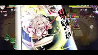 [Illusion Connect] Domessa P. healer vs. E hunter. Ares season 10