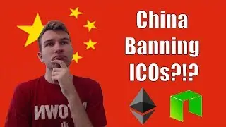 China Bans ICOs!!! Is Regulation Good or Bad?