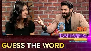 Mujhse Shaadi Karoge? 💍 | Payal Rajput | Kartikeya | Tamasha With Harsha on aha