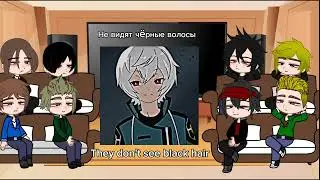 Border agent react to Yuma and Hyuse |2/?| world trigger
