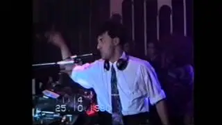 MC Kamen –24 10 1990 та    1 ви Демократичен Национален Конкурс  Дискотека Русалка Сл  Бряг