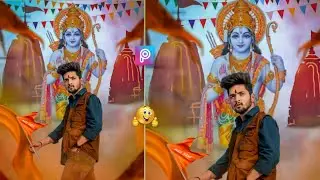 Ram Navami 😍 Photo Editing 2022 || Ram navami photo editing picsart || Nk Pictures