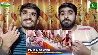PM Modi Dines With Labourers Who Built The Kashi Vishwanath Dham After Inaugurat|PAKISTAN REACTION