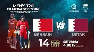 Men's T20I Bilateral Series 2026 between Qatar and Bahrain, Saturday, February 14, 2026