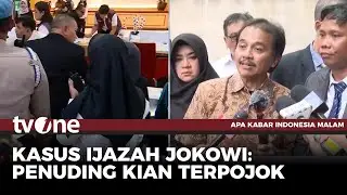 [FULL] Apa Kabar Indonesia Malam (18/07/2025) | tvOne