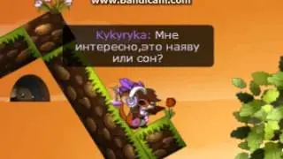BestMice/Егор KeeD-Моя невеста!(Новый клип)