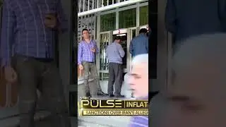Iran_ Depreciation of Rial amid western sanctions and protests _ Latest World News _ Top News _ wwcs