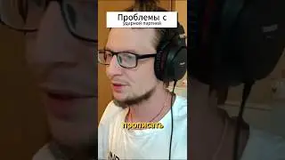 А как решаешь такие проблемы ты? #Loop #Instrumental #FlStudio #Drums #Looperman #Slicer #Presset