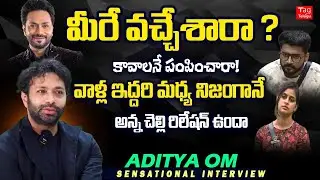 Bigg Boss 8 Telugu Aditya Om Sensational Interview After Elimination