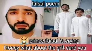 Prince Faisal is crying 😭| Faisal crying poem| sheikh hamdan sad shaikh faisel crying 😭| fazza life