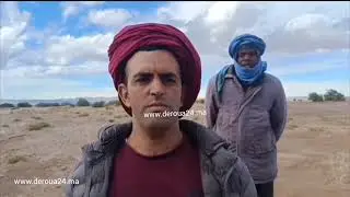  تنغير واد فزو  اختفاء شخصين بسبب  فيضان والمطالب بكلاب شرطة السينوتقنية من أجل العثور على الجتت  