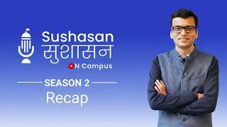 Season 2 of Sushasan: A Look Back